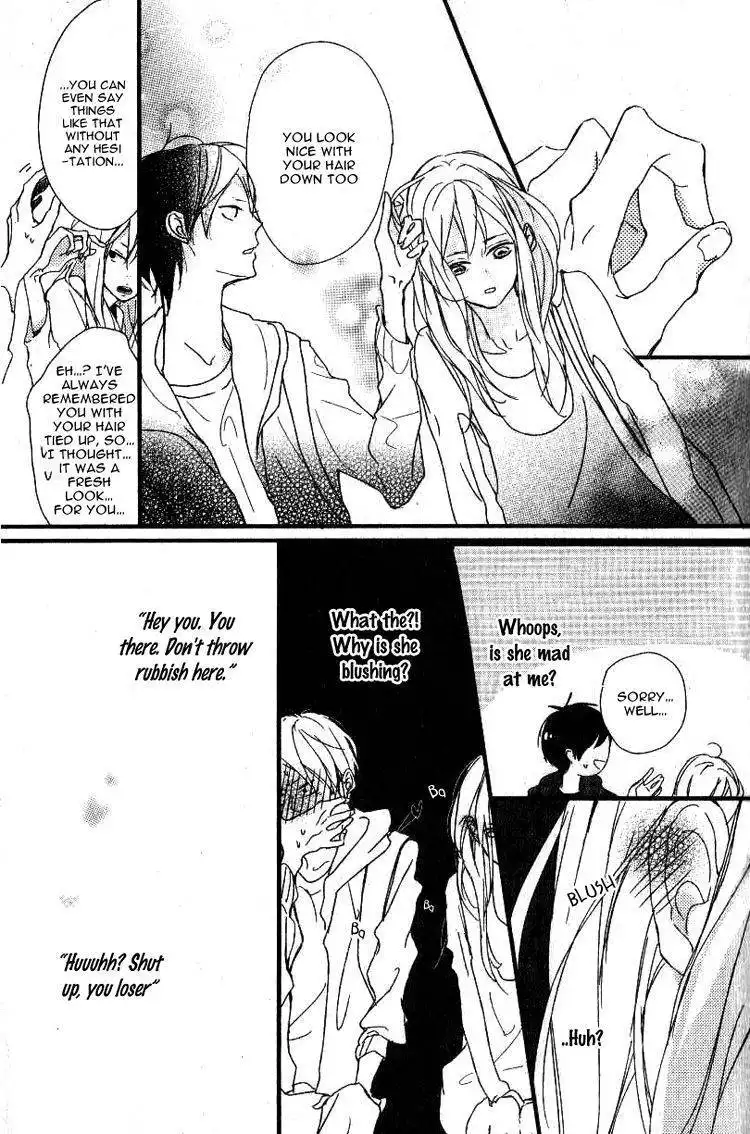 San Nen Go no Hatsukoi Chapter 0 12